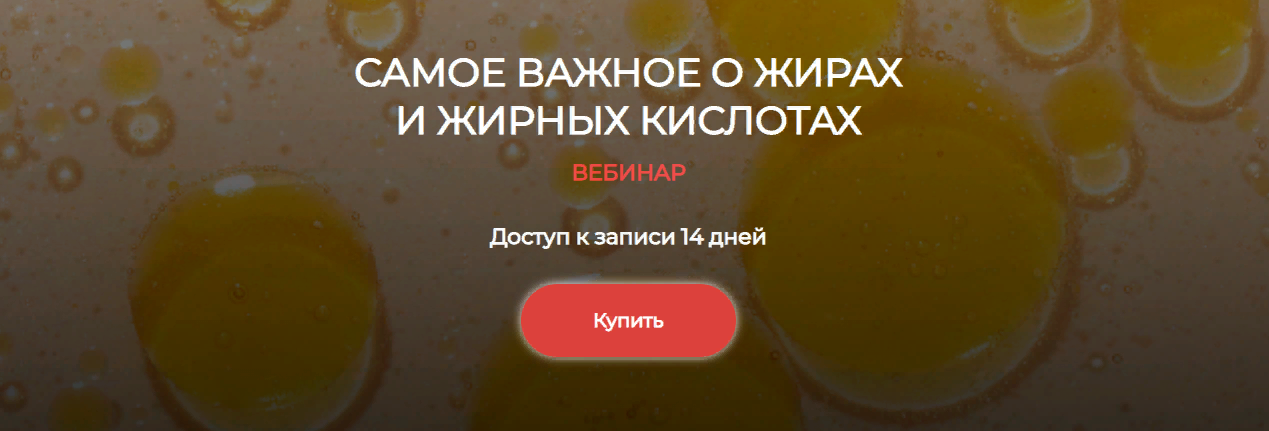 [Humberto 2.0] Валерий Подрубаев ― Самое важное о _0.png